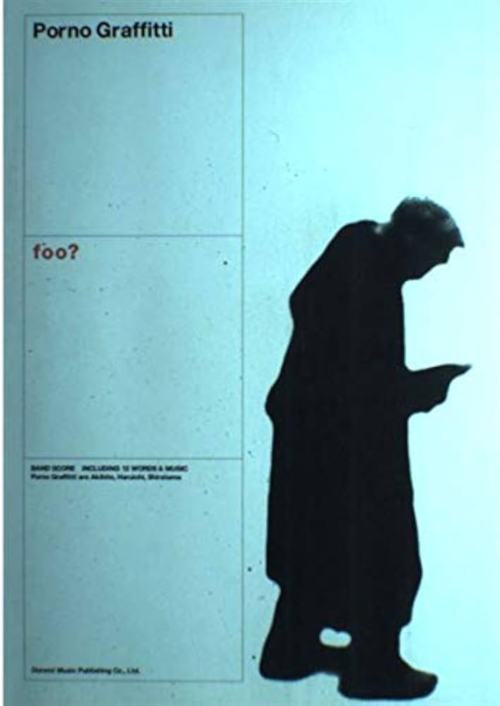 BS ポルノグラフィティ/foo? (BAND SCORE) |本 | 通販 | Amazon
